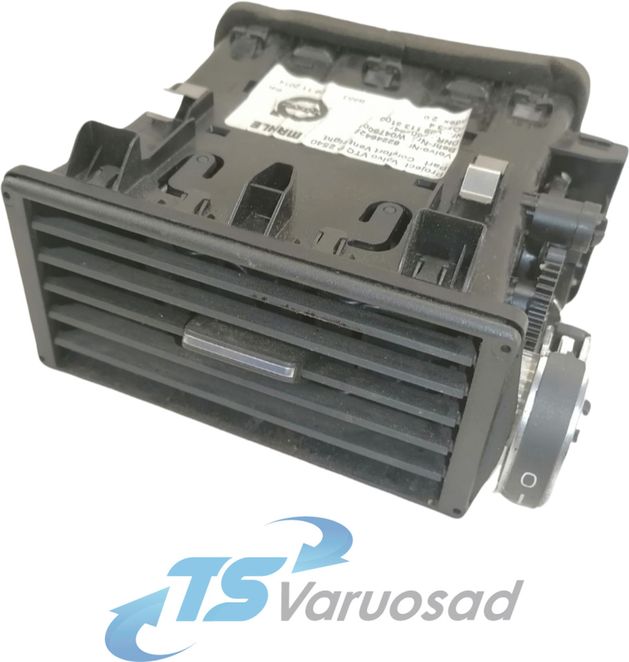 Volvo Õhusuunaja 82246422 - Ricambio universale per Camion: foto 1 Volvo Õhusuunaja 82246422 - Ricambio universale per Camion: foto 1