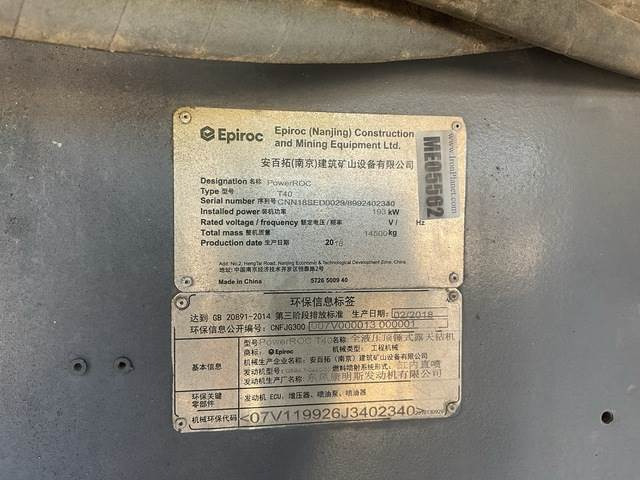 Epiroc PowerRoc T40 - Perforatrice: foto 5 Epiroc PowerRoc T40 - Perforatrice: foto 5