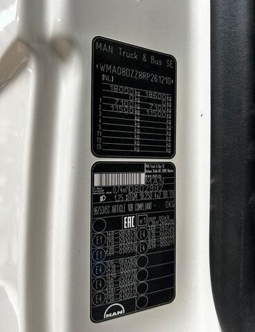 MAN TGM18.250 - Camion cisterna: foto 4 MAN TGM18.250 - Camion cisterna: foto 4