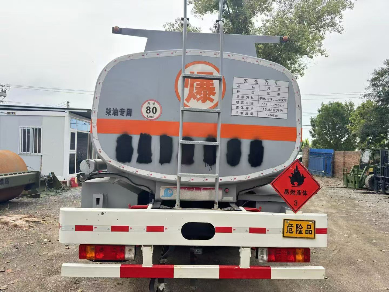 FAW  - Camion cisterna: foto 5 FAW  - Camion cisterna: foto 5