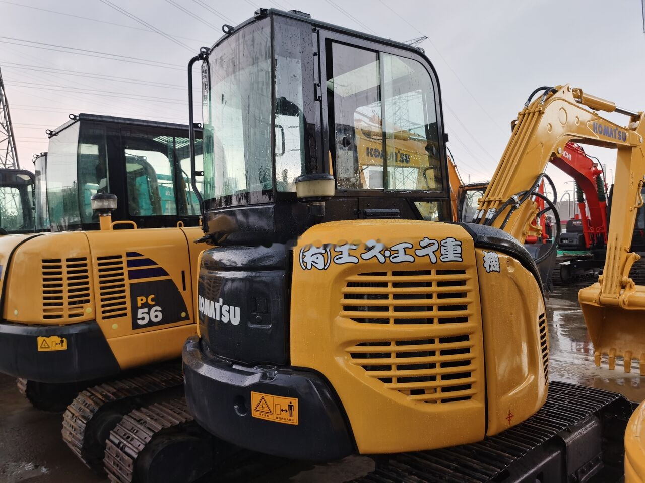 Komatsu PC50MR - Miniescavatore: foto 2 Komatsu PC50MR - Miniescavatore: foto 2
