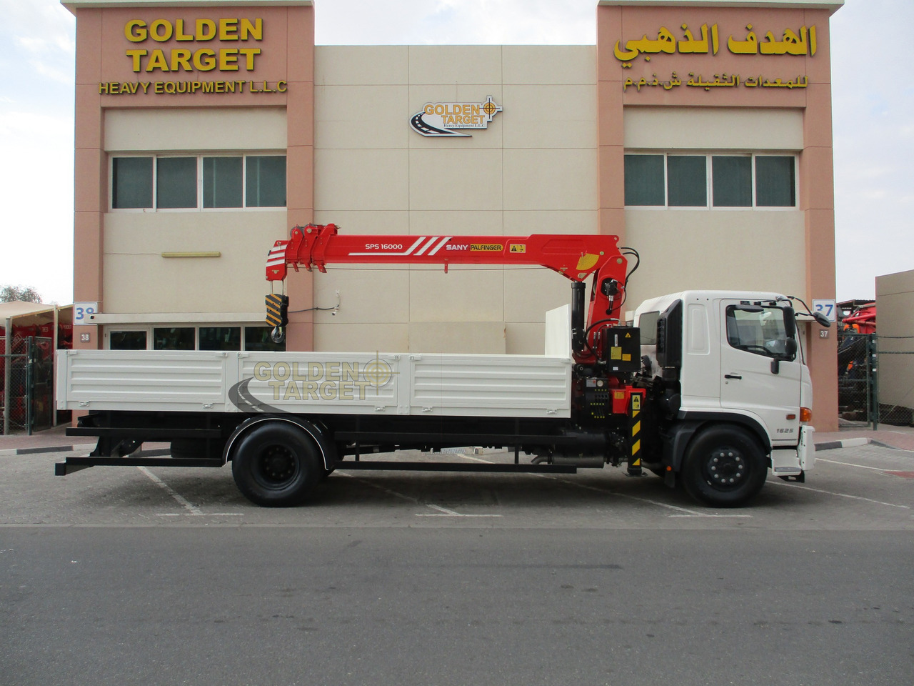 HINO 500 1625 4x2 with SANY PALFINGER SPS16000 Crane - Camion con gru: foto 5 HINO 500 1625 4x2 with SANY PALFINGER SPS16000 Crane - Camion con gru: foto 5