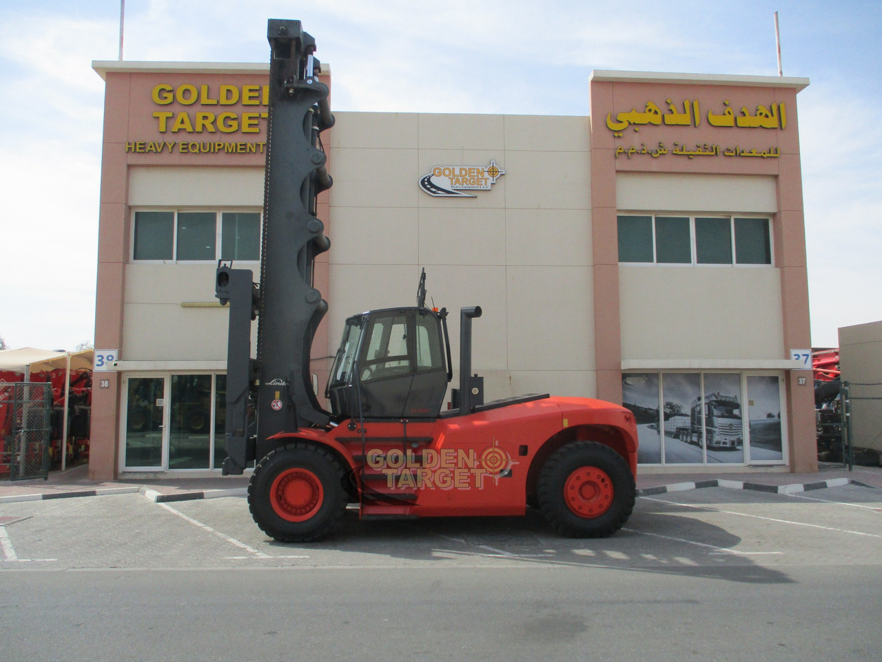 Linde H220 Container Handler - Carrello portacontainer: foto 4 Linde H220 Container Handler - Carrello portacontainer: foto 4