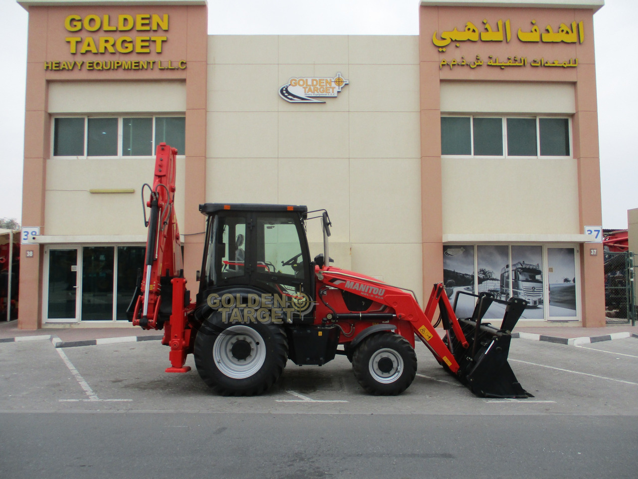 MANITOU MBL-X-920 BACKHOE LOADER - Terna: foto 5 MANITOU MBL-X-920 BACKHOE LOADER - Terna: foto 5