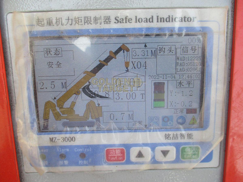 Leasing di SEVENCRANE SS3.0 SEVENCRANE SS3.0: foto 14 Leasing di SEVENCRANE SS3.0 SEVENCRANE SS3.0: foto 14