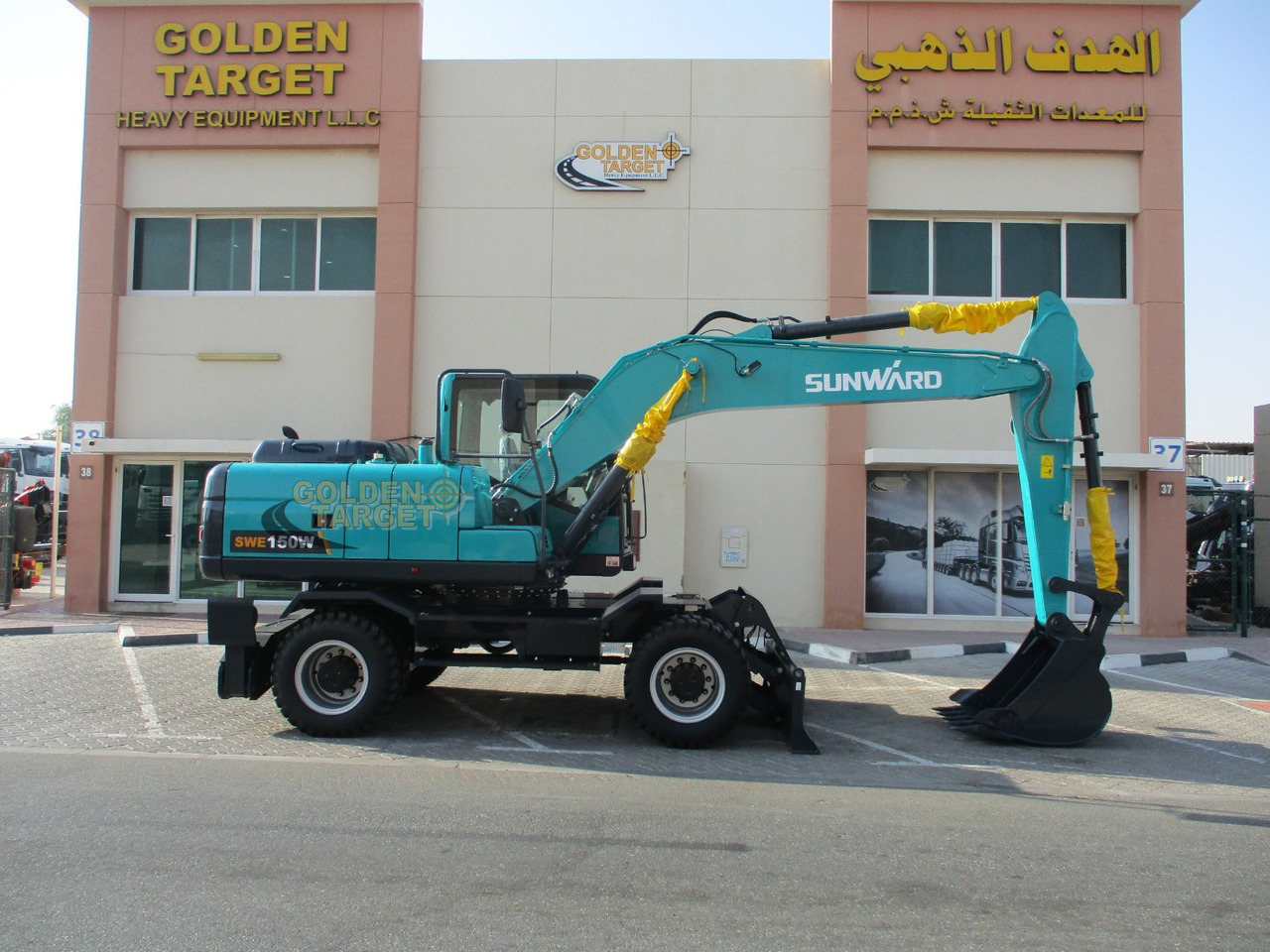 SUNWARD SWE150W Wheel Excavator - Escavatore gommato: foto 5 SUNWARD SWE150W Wheel Excavator - Escavatore gommato: foto 5