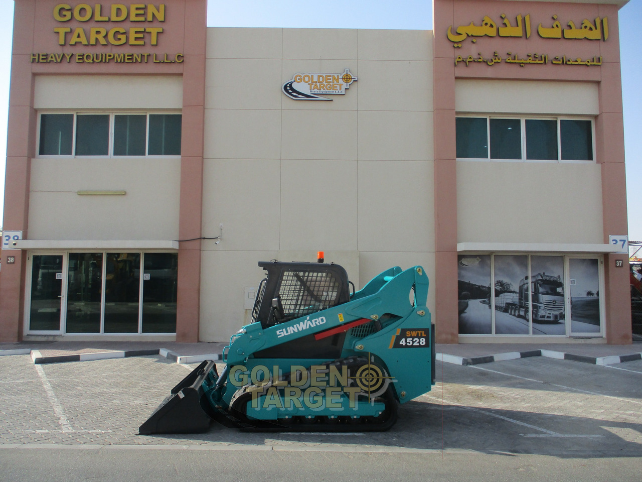 SUNWARD SWTL 4528 Rubber Tracks Skid Steer - Minipala: foto 5 SUNWARD SWTL 4528 Rubber Tracks Skid Steer - Minipala: foto 5