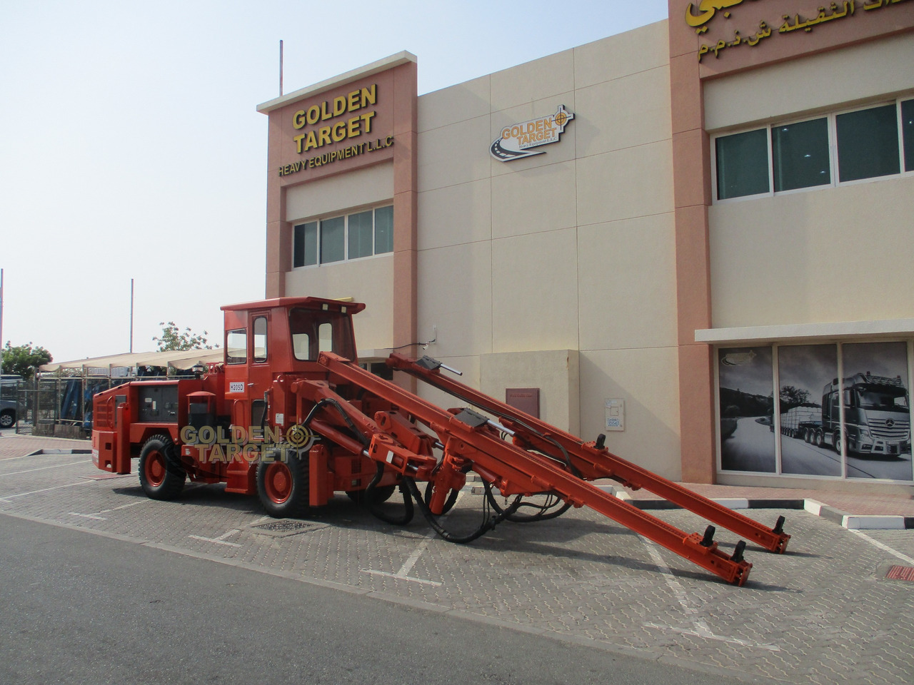 TAMROCK H205D Minimatic Hydraulic Drill - Talpa meccanica: foto 1 TAMROCK H205D Minimatic Hydraulic Drill - Talpa meccanica: foto 1