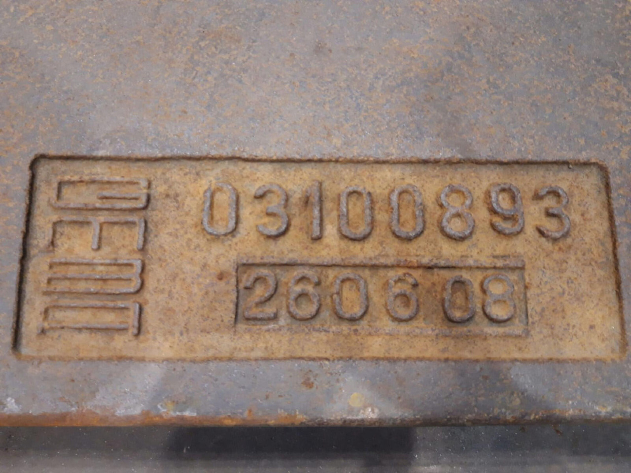 Grove GMK 5220 10 ton counterweight 10,0 ton - Contrappeso per Autogru: foto 5 Grove GMK 5220 10 ton counterweight 10,0 ton - Contrappeso per Autogru: foto 5