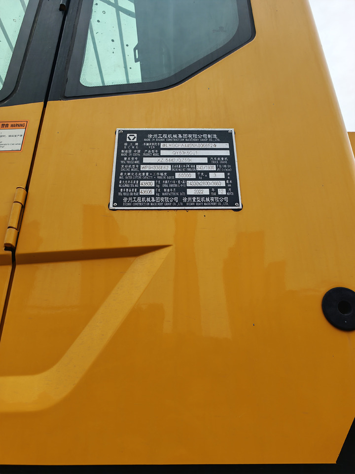 XCMG Factory Second Hand 50 Ton Mobile Crane QY50K5C_1 Hydraulic Arm Crane For Trucks - Autogru: foto 5 XCMG Factory Second Hand 50 Ton Mobile Crane QY50K5C_1 Hydraulic Arm Crane For Trucks - Autogru: foto 5