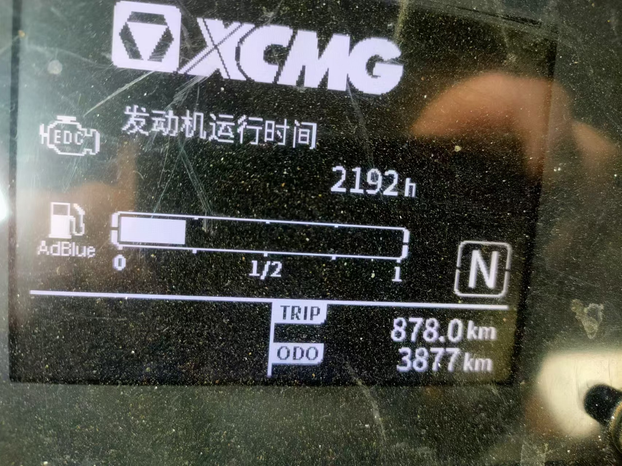 XCMG Official Used 25 Ton Truck Crane QY25K5D-5 Small Mobile Crane Price List - Autogru: foto 5 XCMG Official Used 25 Ton Truck Crane QY25K5D-5 Small Mobile Crane Price List - Autogru: foto 5