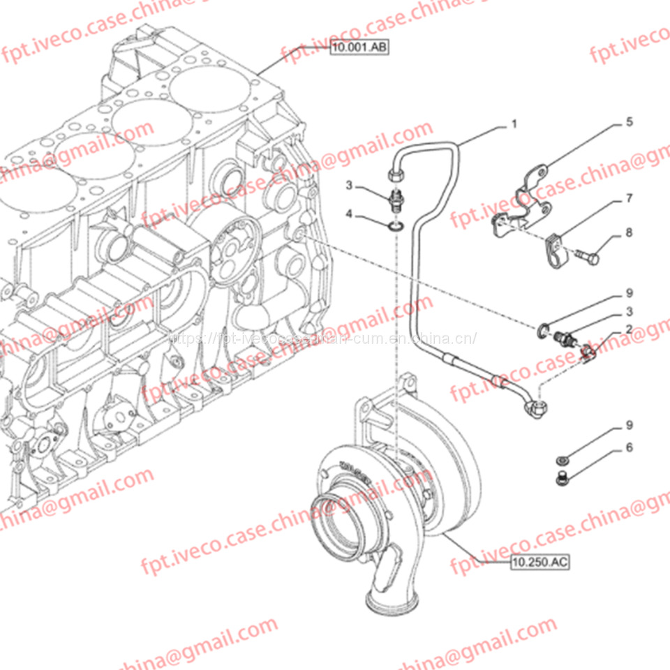 FPT IVECO CASE Cursor9 F2CFE614A*B041/F2CGE614F*V004 5802431166 Turbocharger feed pipe support5801544778 - Turbocompressore per Camion: foto 1 FPT IVECO CASE Cursor9 F2CFE614A*B041/F2CGE614F*V004 5802431166 Turbocharger feed pipe support5801544778 - Turbocompressore per Camion: foto 1