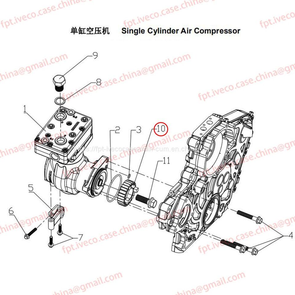 MAN D0836 Drive gear for air compressor 54210-0205 - Compressore: foto 1 MAN D0836 Drive gear for air compressor 54210-0205 - Compressore: foto 1