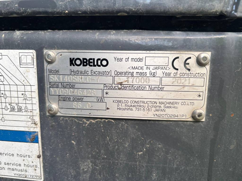 Kobelco SK 140 SRLC-7 - Escavatore cingolato: foto 5 Kobelco SK 140 SRLC-7 - Escavatore cingolato: foto 5