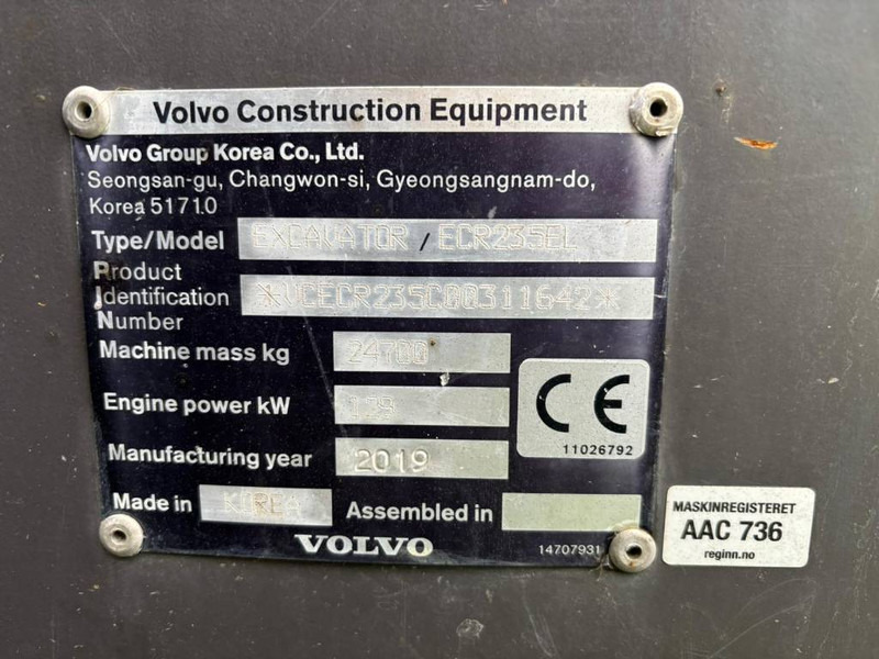 Volvo ECR 235 E - Escavatore cingolato: foto 5 Volvo ECR 235 E - Escavatore cingolato: foto 5