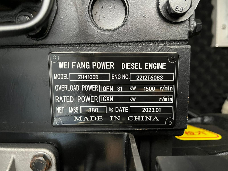 Gruppo elettrogeno nuovo Giga power 37.5 KVA closed generator set - LT-W30GF: foto 15