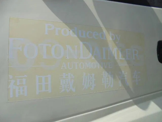 Leasing di Diversen TX 3234 6X4 ONLY EXPORT OUT THE EU FOTON DAIMLER TX 3234 6X4 Diversen TX 3234 6X4 ONLY EXPORT OUT THE EU FOTON DAIMLER TX 3234 6X4: foto 19