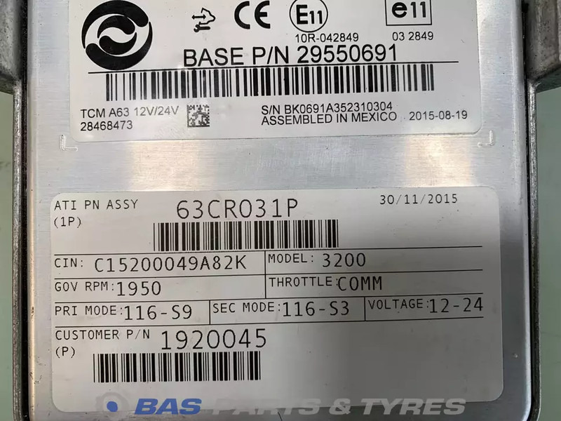 DAF - Cavi/ Fili per Camion: foto 5 DAF - Cavi/ Fili per Camion: foto 5