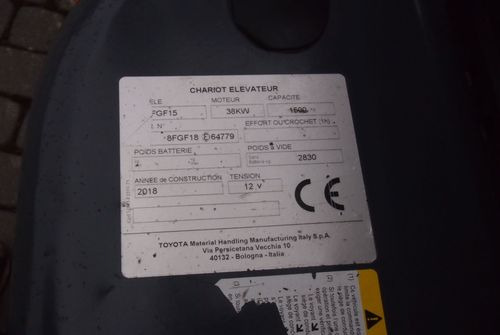 Wózek widłowy Toyota 8FGF15 2018 TRIPLEX system SAS (blokowanie tylnej osi) - Carrello elevatore a gas: foto 5 Wózek widłowy Toyota 8FGF15 2018 TRIPLEX system SAS (blokowanie tylnej osi) - Carrello elevatore a gas: foto 5