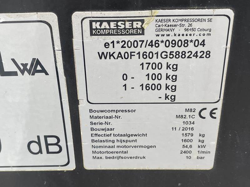 Kaeser M 82 - N - Compressore d'aria: foto 5 Kaeser M 82 - N - Compressore d'aria: foto 5