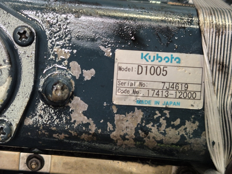 Kubota D1005 Engine (Industrial) - Motore per Macchinario industriale: foto 2 Kubota D1005 Engine (Industrial) - Motore per Macchinario industriale: foto 2