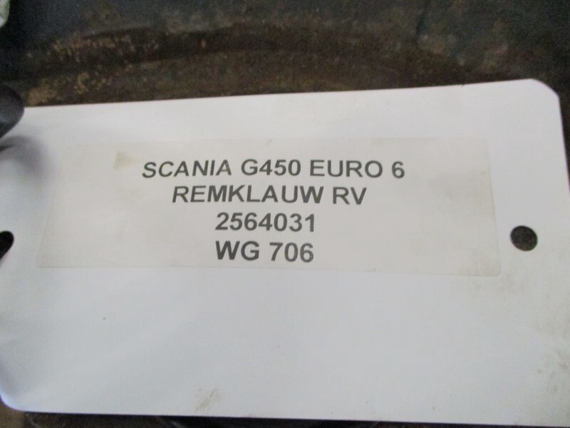 Scania G450 2564031 REMKLAUW EURO 6 - Pinza freno per Camion: foto 2 Scania G450 2564031 REMKLAUW EURO 6 - Pinza freno per Camion: foto 2