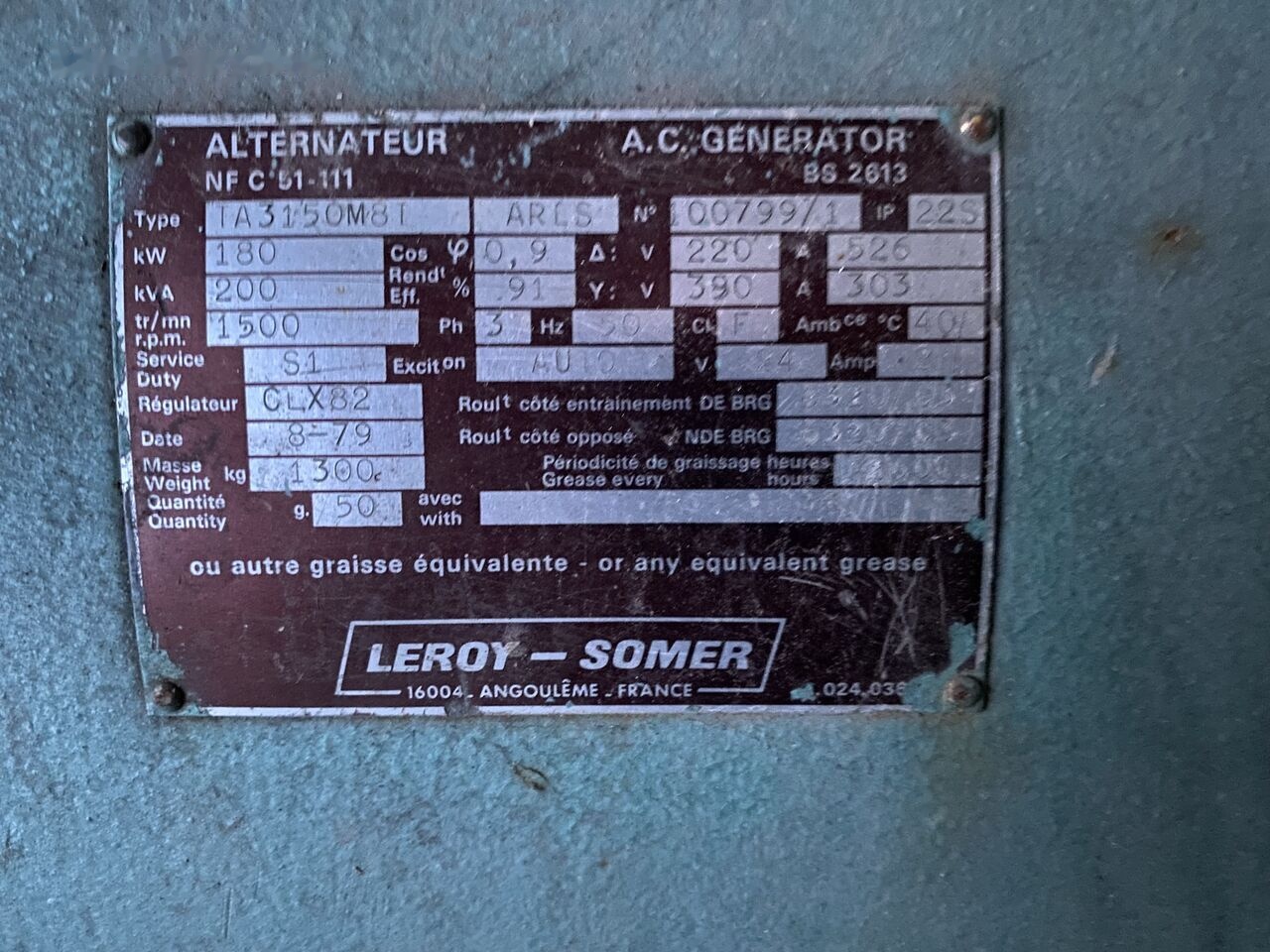 SDMO 250 KVA Cummins - Gruppo elettrogeno: foto 3 SDMO 250 KVA Cummins - Gruppo elettrogeno: foto 3
