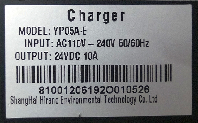 Jungheinrich 51502260 | Charger model YP05-E 24V-10A for EJC-M10 sn. 81001206192 Charger model YP05-E 24V-10A for EJC-M10 sn. 81001206192O010526 - Batteria per Mezzo di movimentazione: foto 4 Jungheinrich 51502260 | Charger model YP05-E 24V-10A for EJC-M10 sn. 81001206192 Charger model YP05-E 24V-10A for EJC-M10 sn. 81001206192O010526 - Batteria per Mezzo di movimentazione: foto 4