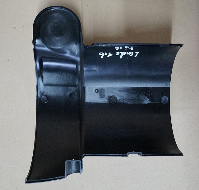 Linde 11524320620 | Bonnet Left Bonnet Left - Carrozzeria ed esterni per Mezzo di movimentazione: foto 2 Linde 11524320620 | Bonnet Left Bonnet Left - Carrozzeria ed esterni per Mezzo di movimentazione: foto 2
