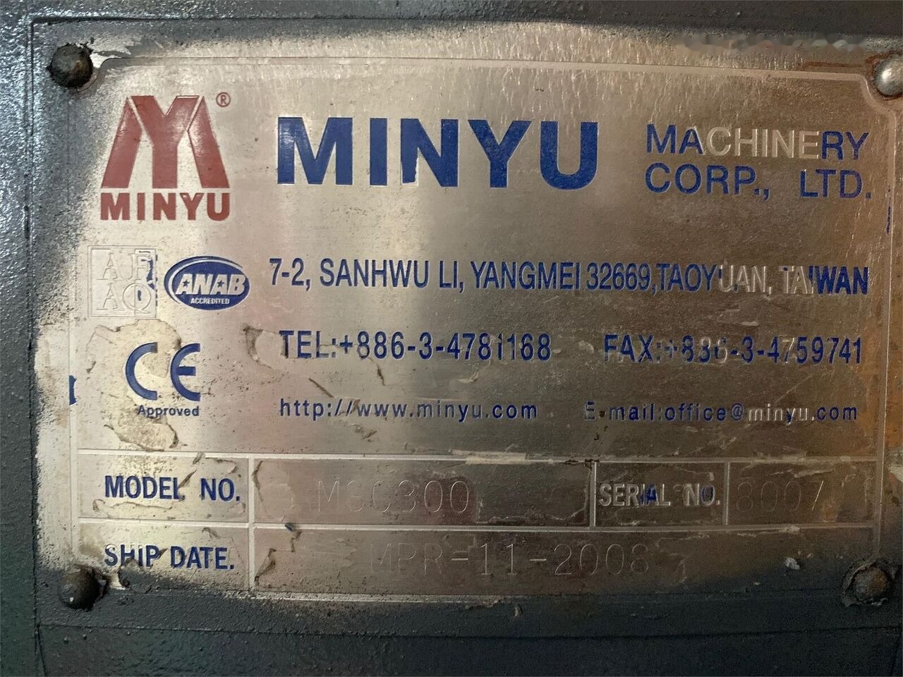 Kinglink MSC300 Hydraulic Cone Crusher - Frantoio a cono: foto 4 Kinglink MSC300 Hydraulic Cone Crusher - Frantoio a cono: foto 4