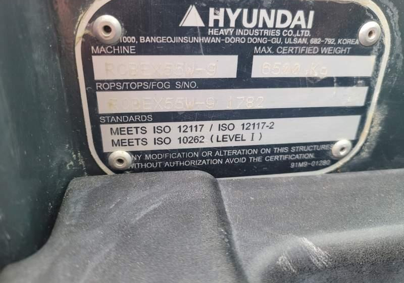 Hyundai ROBEX 55W-9 EXCAVATOR / SPROWADZONY Z FRANCJI - Escavatore gommato: foto 2 Hyundai ROBEX 55W-9 EXCAVATOR / SPROWADZONY Z FRANCJI - Escavatore gommato: foto 2
