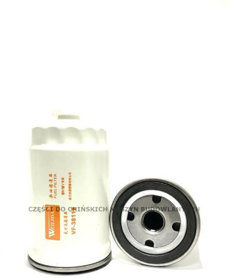 Filtr Paliwa CX0710B4 KMM Everun Hercules APS Schmitd Wolf Kingway - Filtro carburante per Macchina da cantiere: foto 1 Filtr Paliwa CX0710B4 KMM Everun Hercules APS Schmitd Wolf Kingway - Filtro carburante per Macchina da cantiere: foto 1