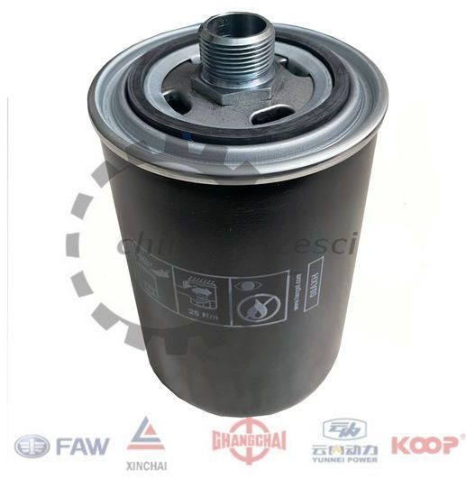 Filtr oleju skrzyni biegów Wolf EVERUN APS SCHMITD KMM Stroer Gusting - Filtro olio per Macchina da cantiere: foto 2 Filtr oleju skrzyni biegów Wolf EVERUN APS SCHMITD KMM Stroer Gusting - Filtro olio per Macchina da cantiere: foto 2