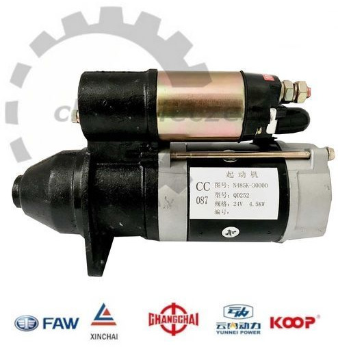 Rozrusznik silnika QD252 11 zębów 24V KMM KINGWAY APS SCHMITD EVERUN - Starter per Macchina da cantiere: foto 2 Rozrusznik silnika QD252 11 zębów 24V KMM KINGWAY APS SCHMITD EVERUN - Starter per Macchina da cantiere: foto 2