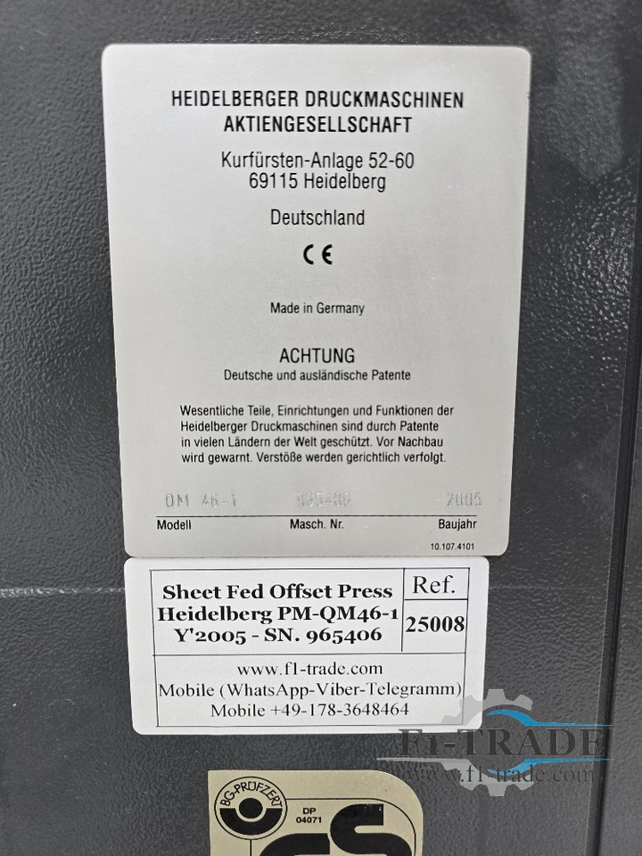 Leasing di Heidelberg PM-QM46-1 Heidelberg PM-QM46-1: foto 6