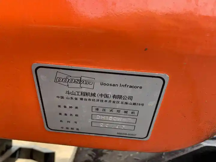 High Efficient Used Excavator Doosan 150w-7 For Sale Second Hand Good Quality DH150W Excavator with Good Condition - Escavatore cingolato: foto 5 High Efficient Used Excavator Doosan 150w-7 For Sale Second Hand Good Quality DH150W Excavator with Good Condition - Escavatore cingolato: foto 5