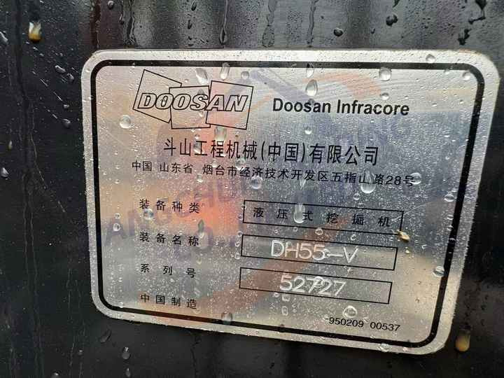 Used excavator doosan dx60 excavators earth-moving machinery doosan dx60 dx80 dx75 dx225 dh60 dh60-7for sale - Escavatore cingolato: foto 5 Used excavator doosan dx60 excavators earth-moving machinery doosan dx60 dx80 dx75 dx225 dh60 dh60-7for sale - Escavatore cingolato: foto 5