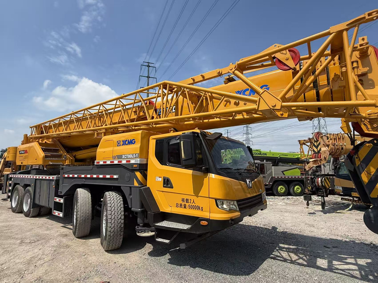 XCMG XCMG - Gru cingolata: foto 2 XCMG XCMG - Gru cingolata: foto 2