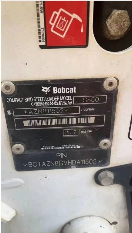 Minipala Bobcat S550: foto 8