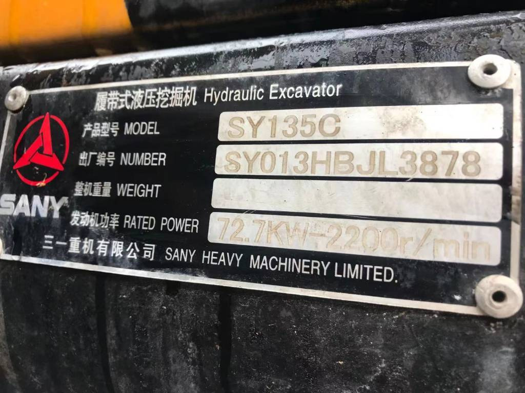 Escavatore cingolato Sany SY 135 C: foto 18