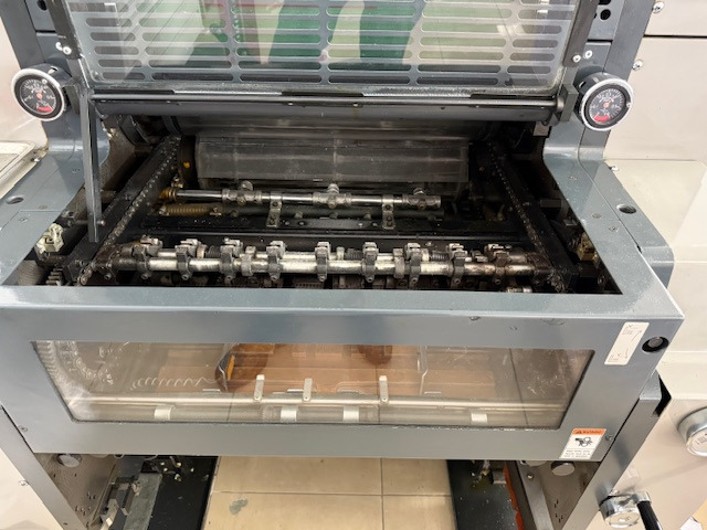 Ryobi 520 - Macchina da stampa offset: foto 4 Ryobi 520 - Macchina da stampa offset: foto 4