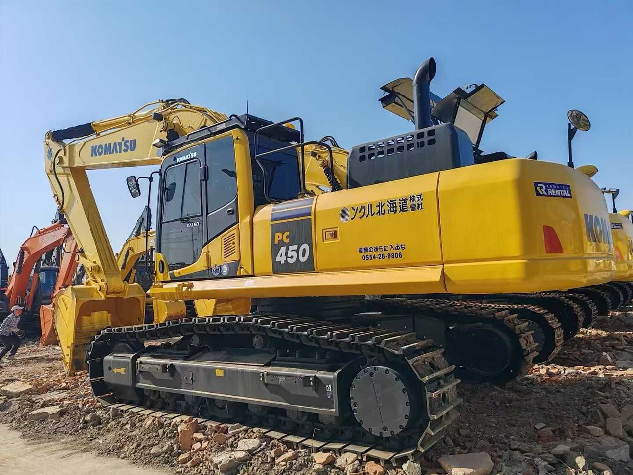 Komatsu PC450 PC450-8 PC400-7 PC400-8 Used Excavator 40 Ton 45 Ton Secondhand Crawler Excavators - Escavatore cingolato: foto 1 Komatsu PC450 PC450-8 PC400-7 PC400-8 Used Excavator 40 Ton 45 Ton Secondhand Crawler Excavators - Escavatore cingolato: foto 1