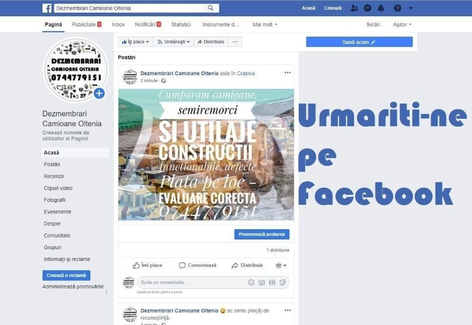 Serbatoio carburante per Camion MAN TGX - Tga: foto 6 Serbatoio carburante per Camion MAN TGX - Tga: foto 6