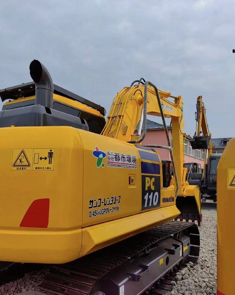 Komatsu PC 110 - Escavatore cingolato: foto 1 Komatsu PC 110 - Escavatore cingolato: foto 1