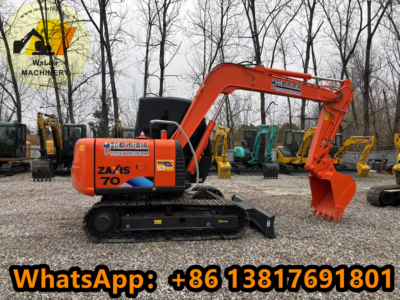 HITACHI ZX70 - Miniescavatore: foto 1 HITACHI ZX70 - Miniescavatore: foto 1
