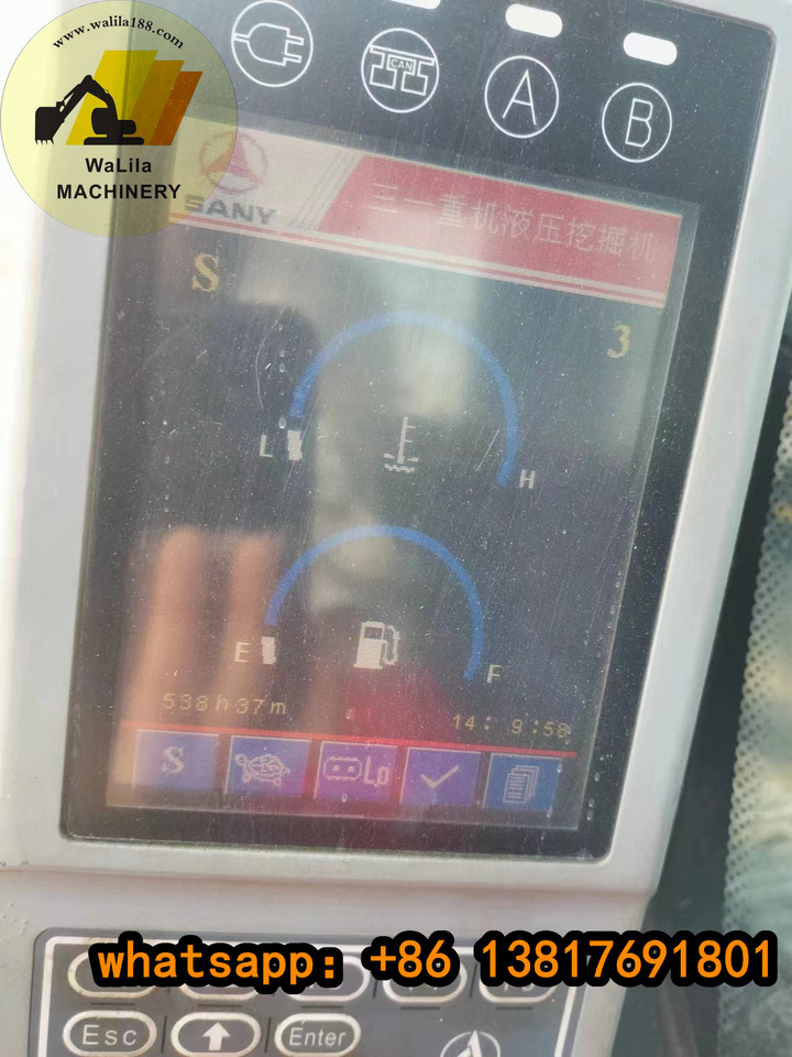 SANY SY235 - Escavatore cingolato: foto 4 SANY SY235 - Escavatore cingolato: foto 4