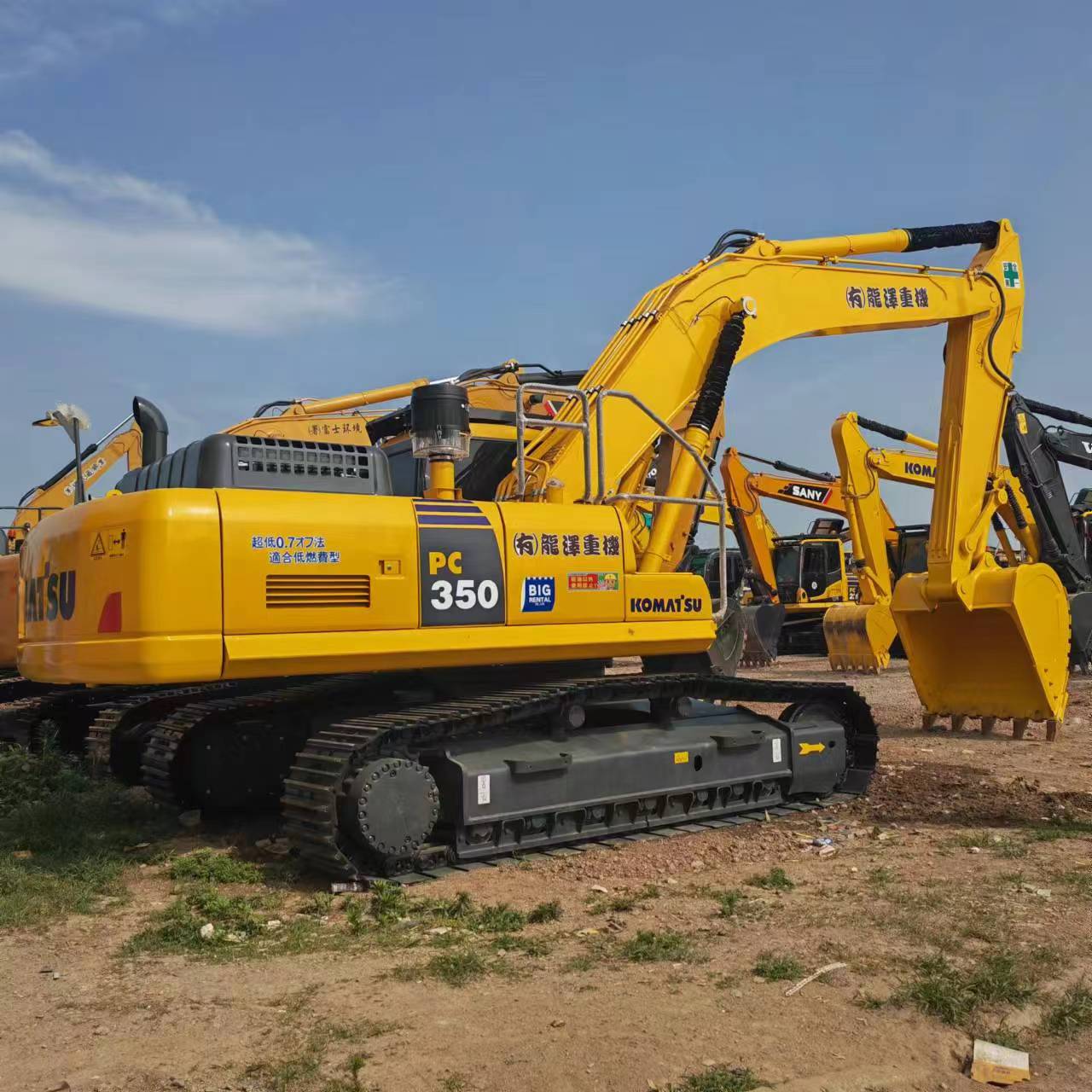 KOMATSU PC350 - Escavatore cingolato: foto 1 KOMATSU PC350 - Escavatore cingolato: foto 1