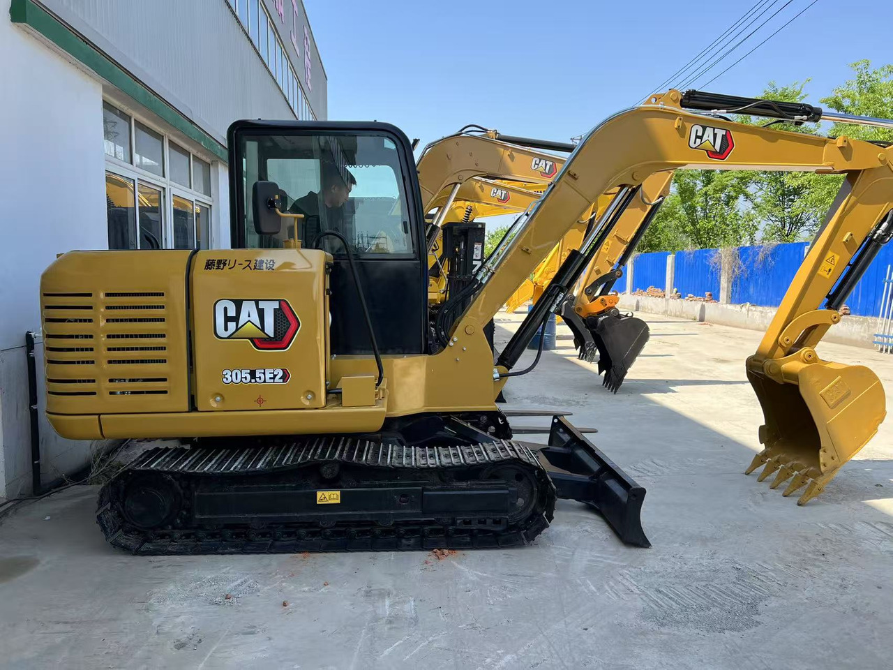CATERPILLAR 305.5E2 - Miniescavatore: foto 1 CATERPILLAR 305.5E2 - Miniescavatore: foto 1