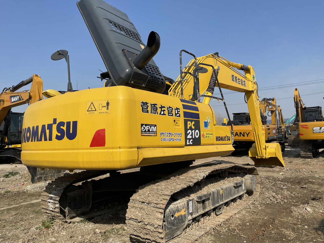 Komatsu PC 210LC - Escavatore cingolato: foto 2 Komatsu PC 210LC - Escavatore cingolato: foto 2