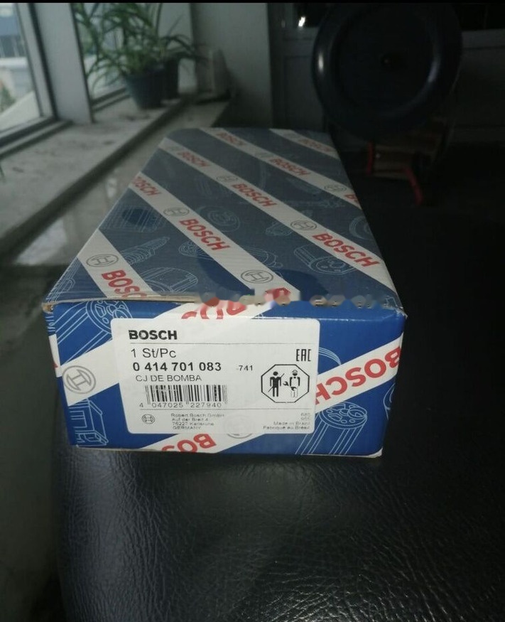 Bosch 2018 IVECO - Iniettore per Camion: foto 3 Bosch 2018 IVECO - Iniettore per Camion: foto 3